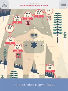 Two Dots 9.40.0. Скриншот 14