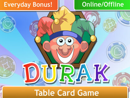 Дурак. Скриншот 3