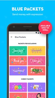 hike messenger 5.15.23. Скриншот 2