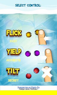 De-BUGS Pool. Скриншот 1