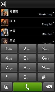 exDialer SGS2 Theme 4. Скриншот 1