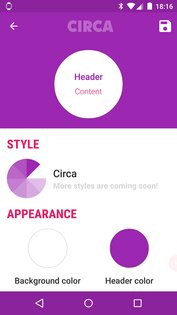 Circa 1.3. Скриншот 3