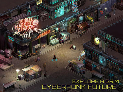 Shadowrun Returns. Скриншот 1