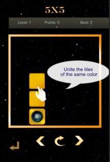 Sweeep 1.1. Скриншот 1