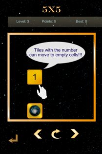 Sweeep 1.1. Скриншот 3