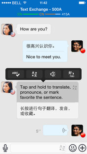 HelloTalk. Скриншот 2