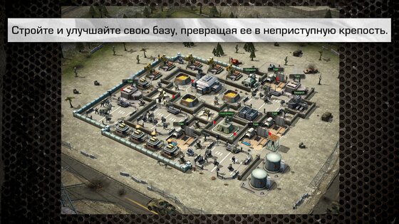 Call of Duty: Heroes 4.9.1. Скриншот 11
