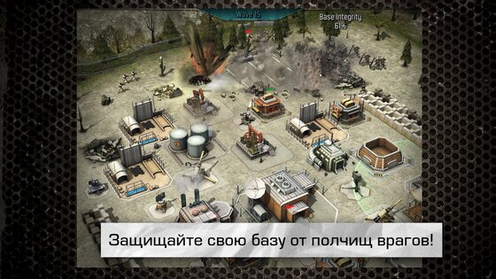 Call of Duty: Heroes 4.9.1. Скриншот 12