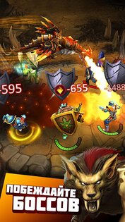 Etherlords 1.5.2.39933. Скриншот 16