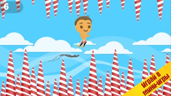 Cookie Adventure 1.0.40. Скриншот 10