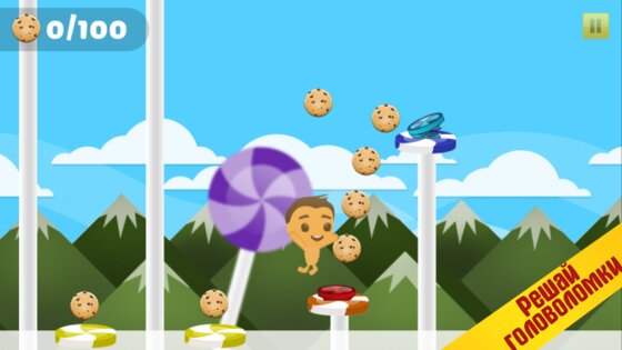 Cookie Adventure 1.0.40. Скриншот 11