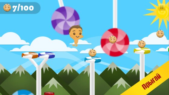 Cookie Adventure 1.0.40. Скриншот 21