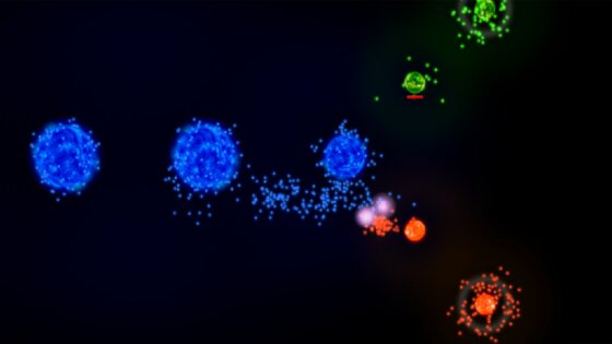 Auralux 1.85. Скриншот 2