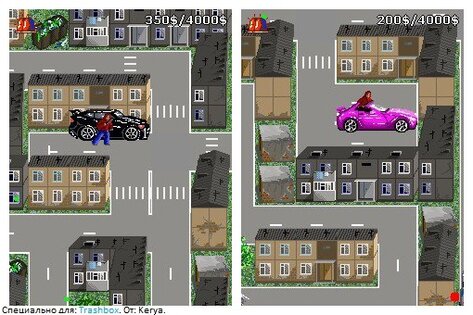 Расхититель тачек. Скриншот 1