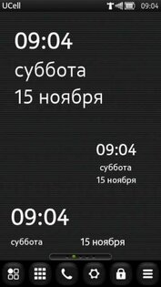 WP7 Clock Widget 1.2. Скриншот 1