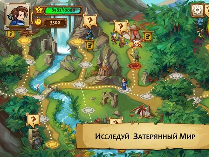 Braveland Wizard. Скриншот 1