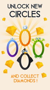 Circle 2.0.3. Скриншот 3