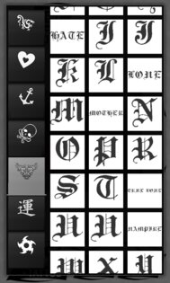 Тату на фото 3.1.67. Скриншот 7