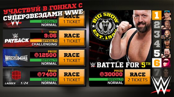 MMX Racing 1.16.9320. Скриншот 3