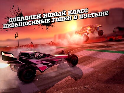 MMX Racing 1.16.9320. Скриншот 13