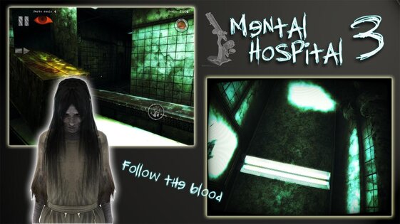 Mental Hospital III 1.01.02. Скриншот 11