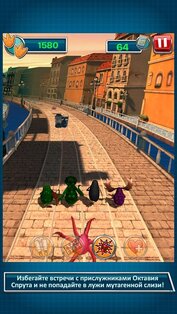 Dibble Dash 1.4.0. Скриншот 3