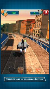 Dibble Dash 1.4.0. Скриншот 4