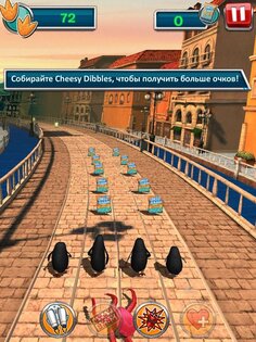 Dibble Dash 1.4.0. Скриншот 7