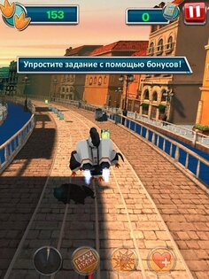 Dibble Dash 1.4.0. Скриншот 9