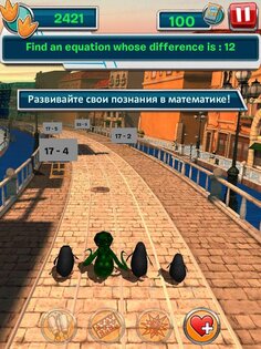 Dibble Dash 1.4.0. Скриншот 10