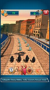 Dibble Dash 1.4.0. Скриншот 12