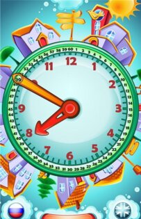 Мои первые часики. Скриншот 1