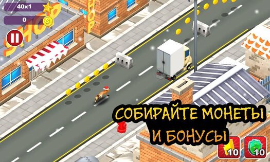 Goat Insanity: Xmas Run 1.00. Скриншот 3