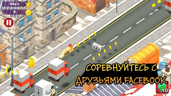 Goat Insanity: Xmas Run 1.00. Скриншот 10