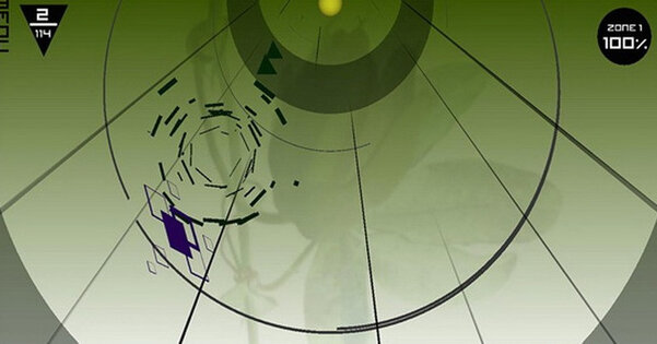 Cosmophony. Скриншот 1