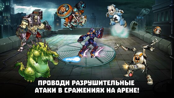 Mutants Genetic Gladiators 76.646.169933. Скриншот 2