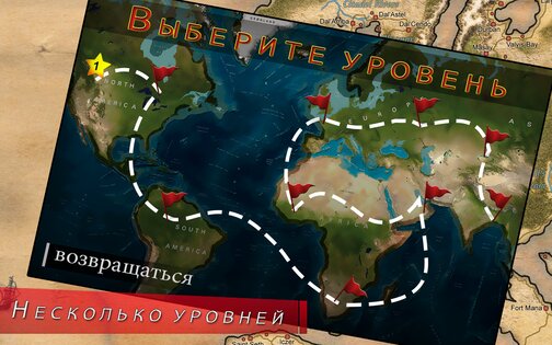 Modern Army Sniper Shooter 3.2. Скриншот 6