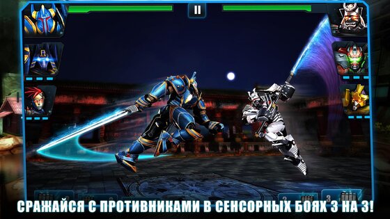 Ultimate Robot Fighting 1.5.116. Скриншот 5