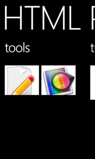 HTML Pro. Скриншот 1