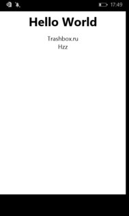 HTML Pro. Скриншот 3