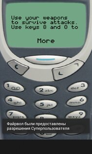 Space Defense 1.2.2.2. Скриншот 2