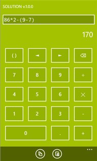 Solution. Скриншот 1