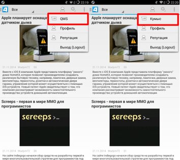 Custom Text 2.3.1 RUS. Скриншот 1