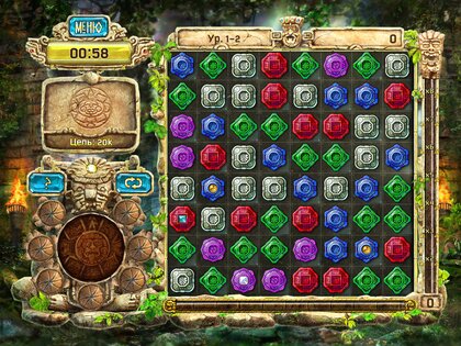 The Treasures of Montezuma 4. Скриншот 1