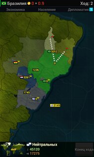 Age of Civilizations 1.1546. Скриншот 4