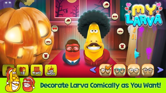 My Larva League 1.2.7. Скриншот 2