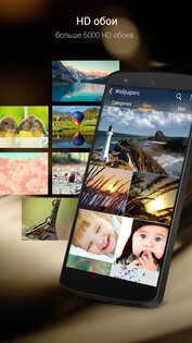 Kitty Play EX(FREE theme&more) 2.21. Скриншот 2