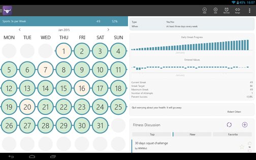 HabitBull 1.5.24. Скриншот 9