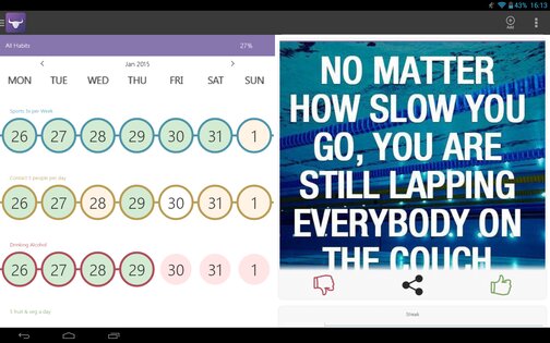 HabitBull 1.5.24. Скриншот 11
