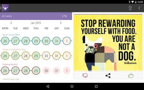 HabitBull 1.5.24. Скриншот 18